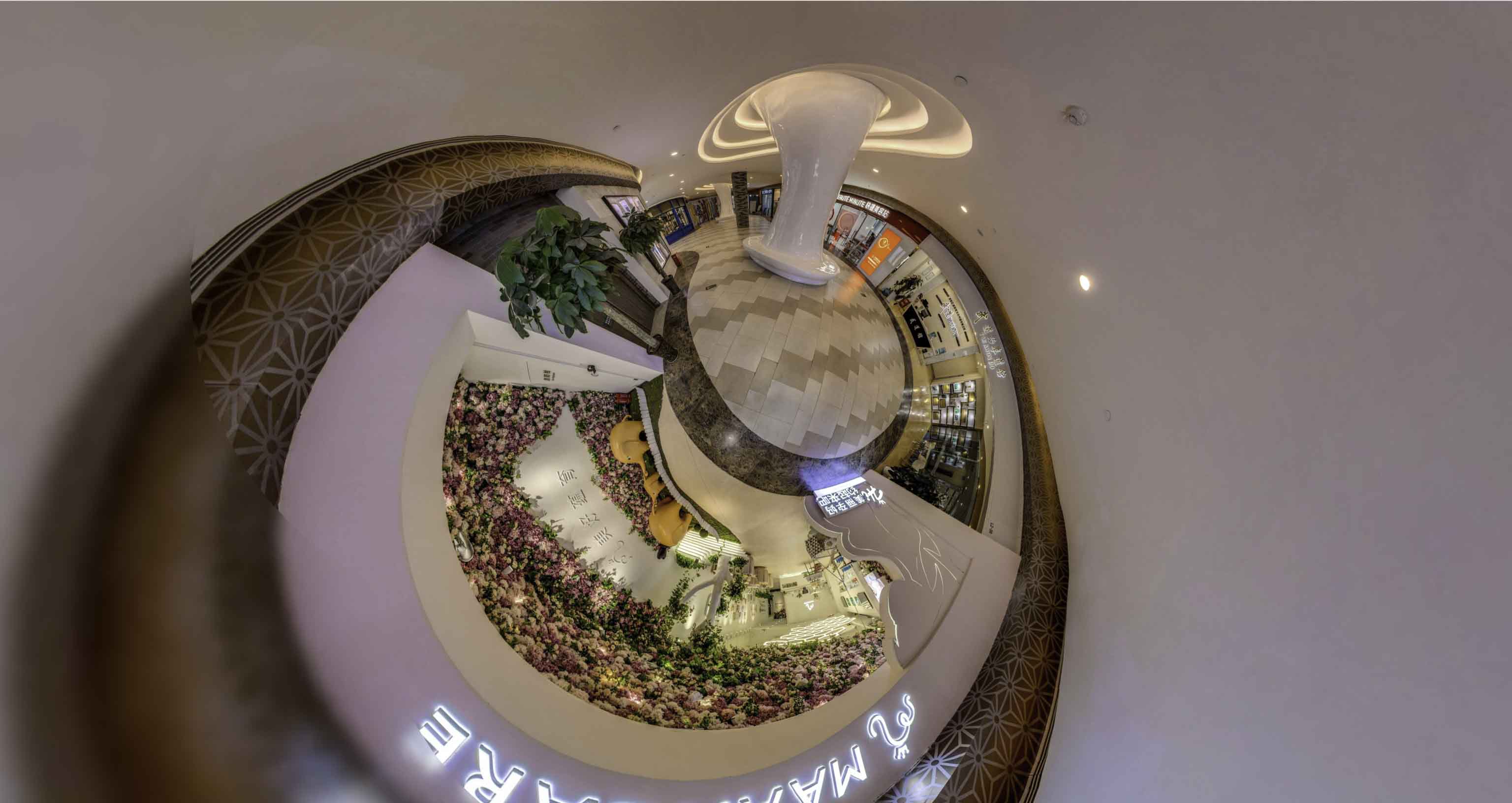 文成将VR全景融入品牌宣传活动的创新实践与策略